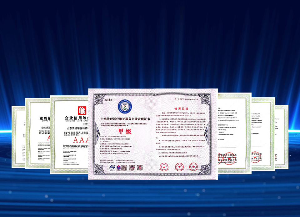 20多項(xiàng)實(shí)用新型/外觀(guān)/發(fā)明專(zhuān)利